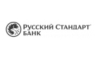 Банк Русский Стандарт в Бердышево