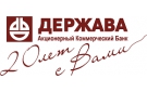 Банк Держава в Бердышево