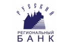 Банк РусьРегионБанк в Бердышево