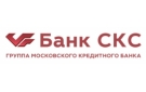Банк Банк СКС в Бердышево