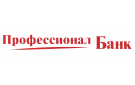 Банк Профессионал Банк в Бердышево