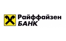 Банк Райффайзенбанк в Бердышево